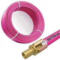 Труба для отопления RAUTITAN pink 20x2,8 мм (120м)